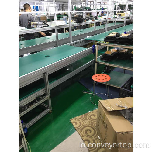 Water Pump Speed ​​Chain Assembly Line